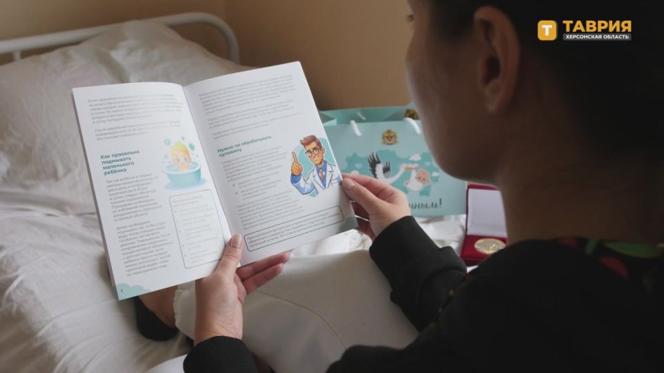 � ����������� �������� � � ��������� "���� �����"