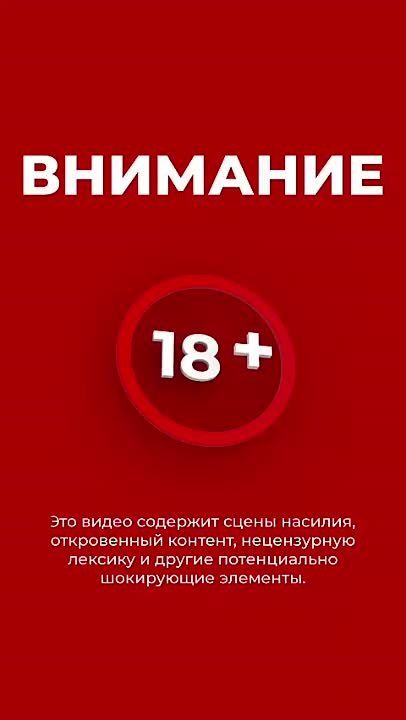 Киевская хунта держит мужское население в плену у ТЦК