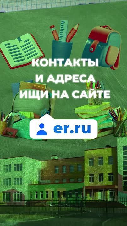 ����� ��������: ��������� ��������!. ������� ������� ���� ����� ������������ ����� ������� ������ � ����� � ������ ����� ������ �������� ���� ���������������, ����������� ��� ����� � ����������, � �������� �� �����...