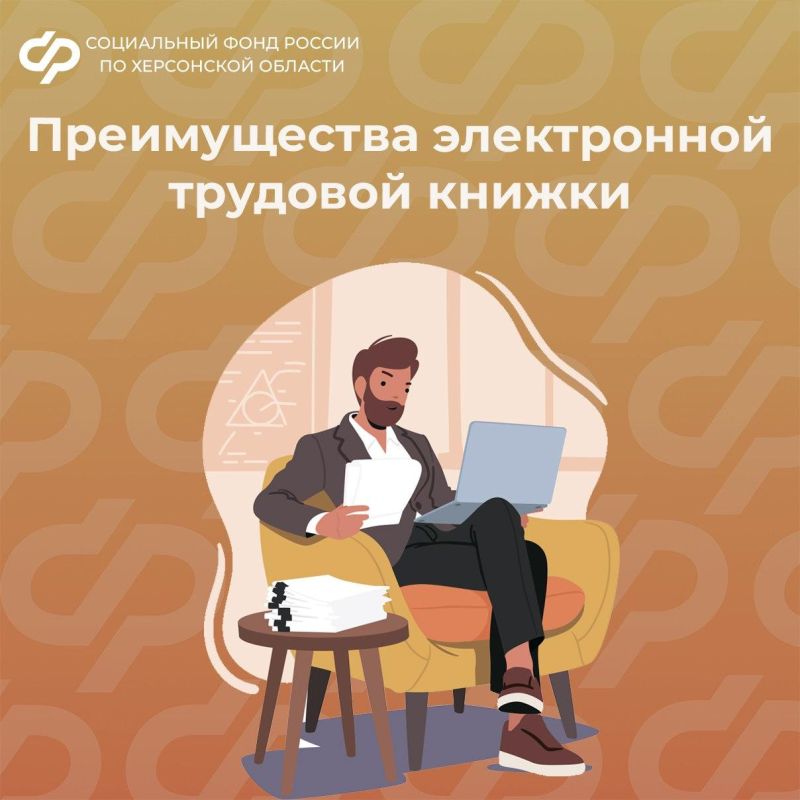 � ��� ������������ ����������� �������� ������