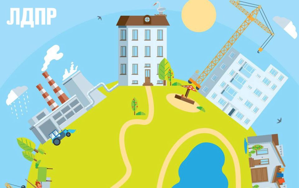 ������ ������ � ����������� ���