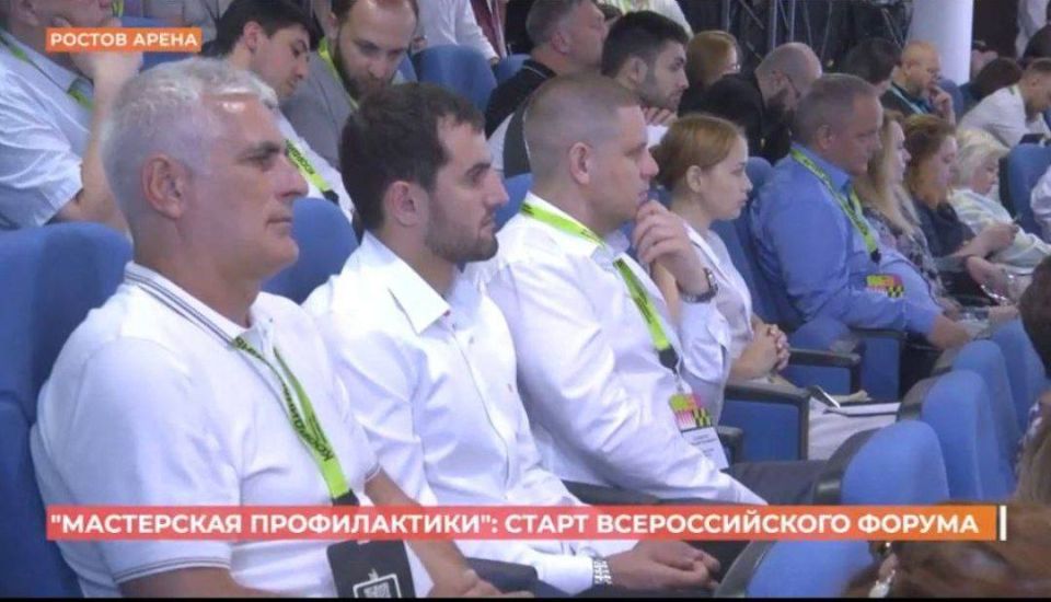 ��������� �� ���������� ������� ������� ������� � 10-� ������������� ������ "���������� ������������"