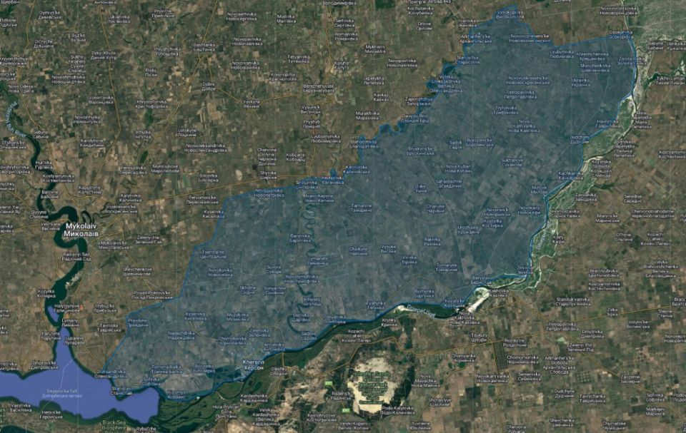 Обращение к жителям правобережной части Херсонской области