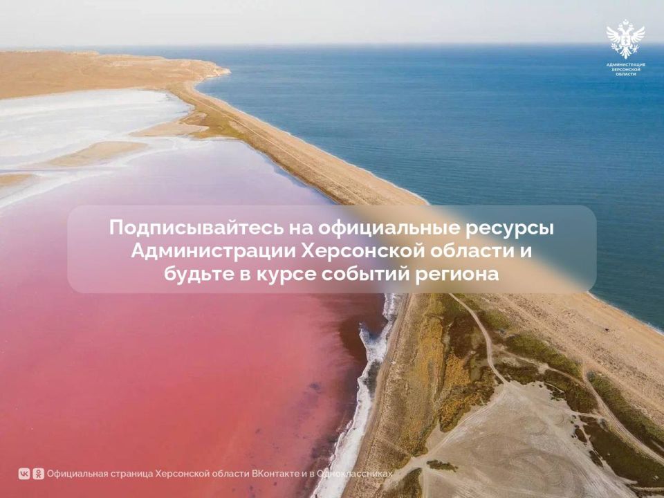 ��������� ������ ���������� �������!