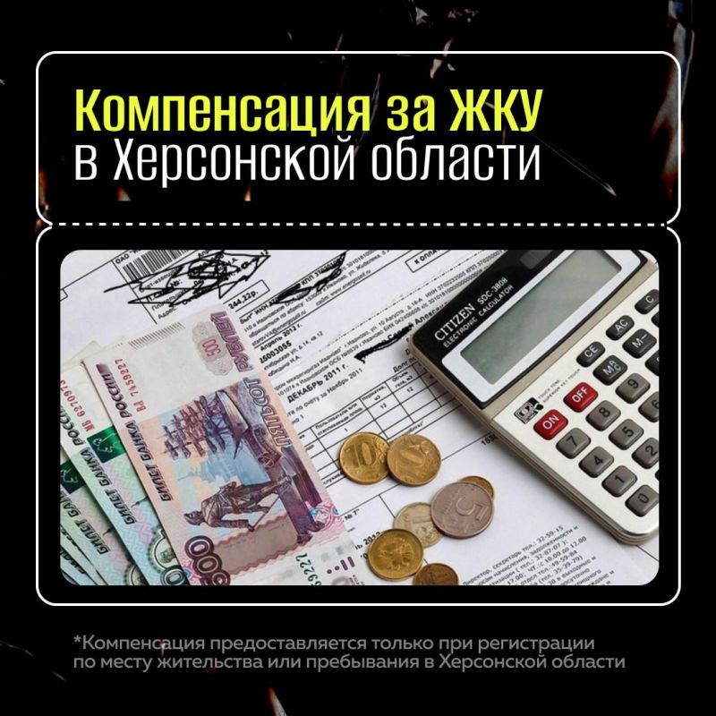 ��������� �������: �� � ����������� ��� � ���������� �������