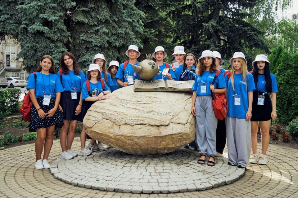 Торжественное открытие «Университетской смены» прошло в Липецке для школьников Херсонской области