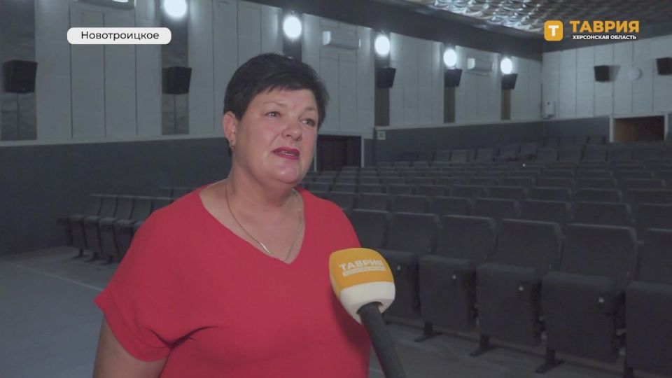 ��������� "������" � ������������ ������������ ����� 30-������� ��������