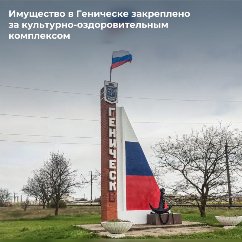 ��������� � ��������� ���������� �� ���������-��������������� ����������