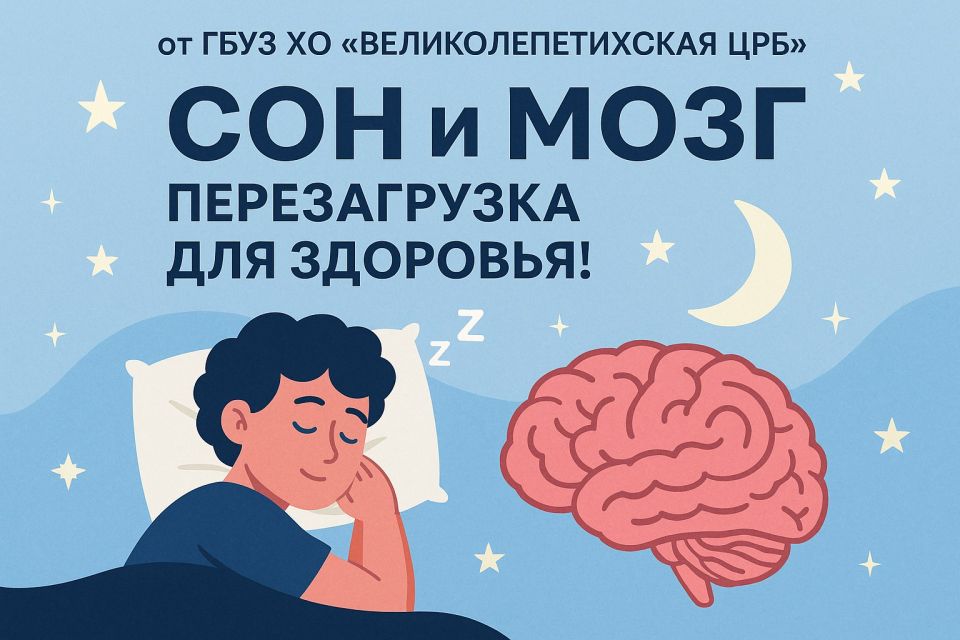 ��� � ����: ������������ ��� ��������