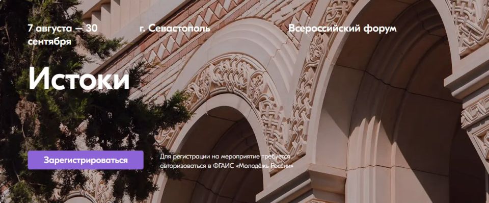 ���� � ����� �������» � ����� ������ ������ �� �����