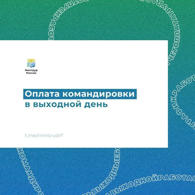 ������ ������������ � �������� ��� ��������� ����������� ����