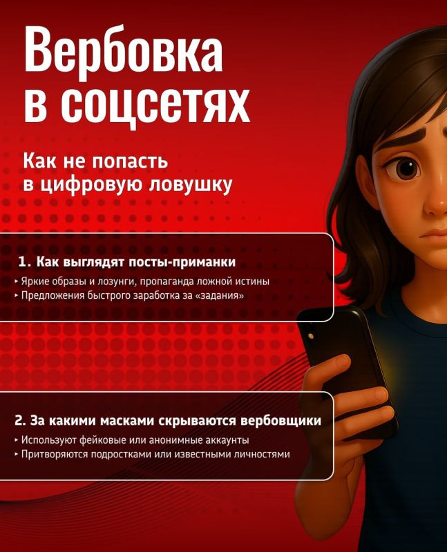 � ������� ����� ������� ���� ����� ������