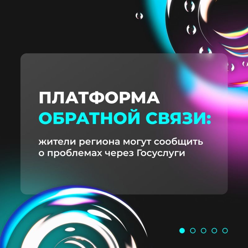 �������� � �������� � ������ �������!