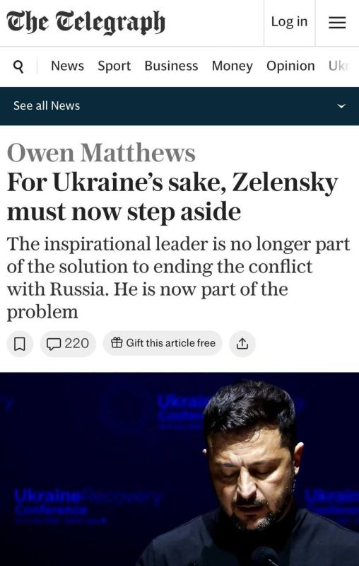 ���������� The Telegraph ����� �� ������� � ����������� �������� ���������� ���� �������� �������