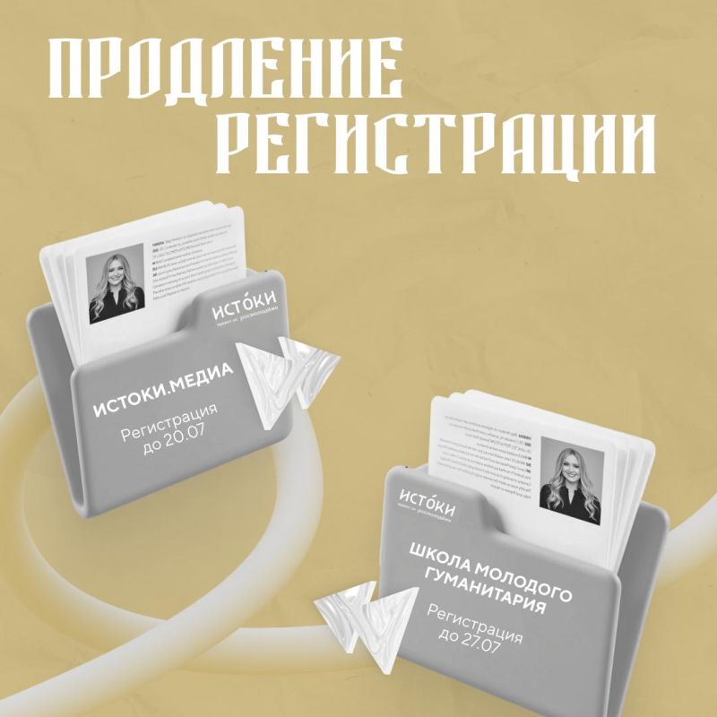 ���������� ���� ������!. ����� ��������� ���� ������� � ���������, ��� ��� ���� � ���� ���� �� ��������� ��������-���������� ������ �������: �������.����� � � 17 �������� �� 21 �������� ������� ����������� ������, ���...