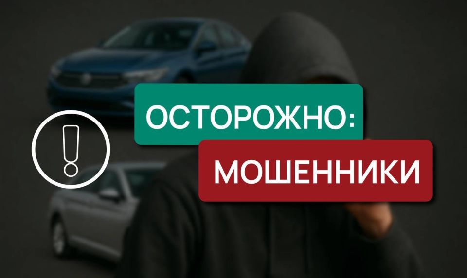 ��� �������������: ������������� ��������������!