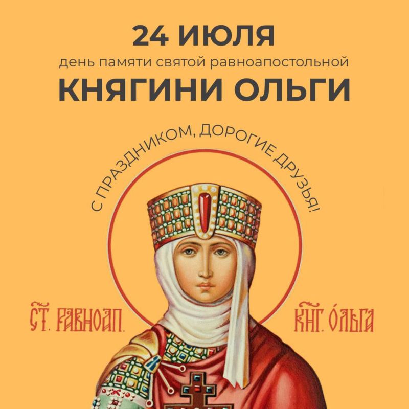 ������������� �� � ����� �������, ��� �������� ���� � ��������� ����