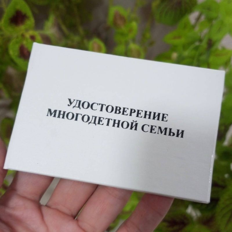 ����� ����������: �������� ����������� ����� ���������� �������!