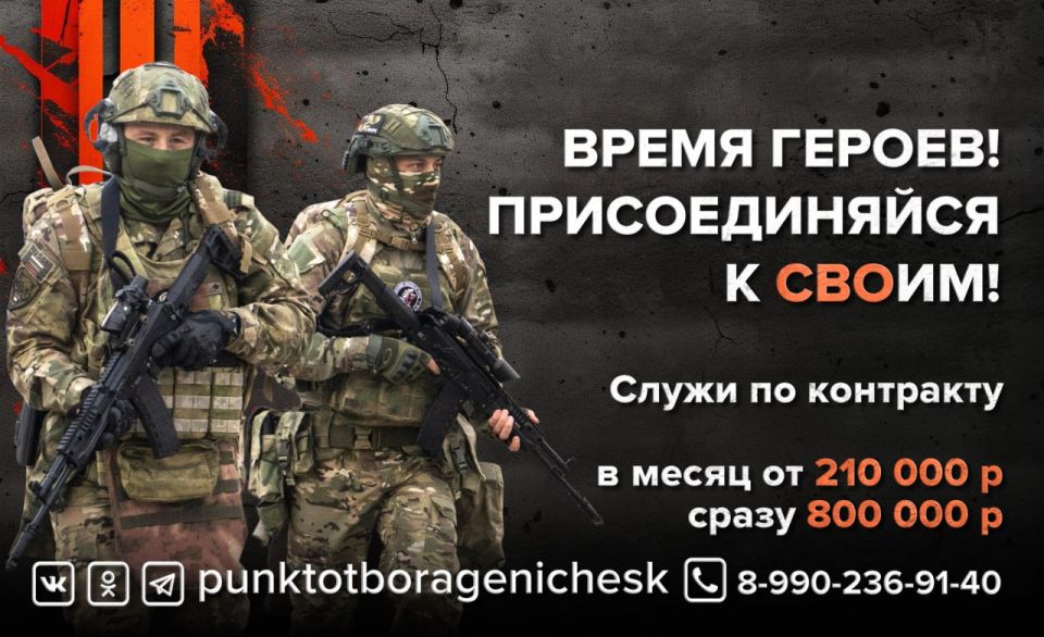 ���� ��������� - �� ������ �����, ��� �������, ������� ����� � ������!