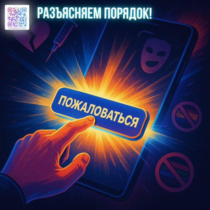        ,      ( &quot; ...&quot;  149-)          