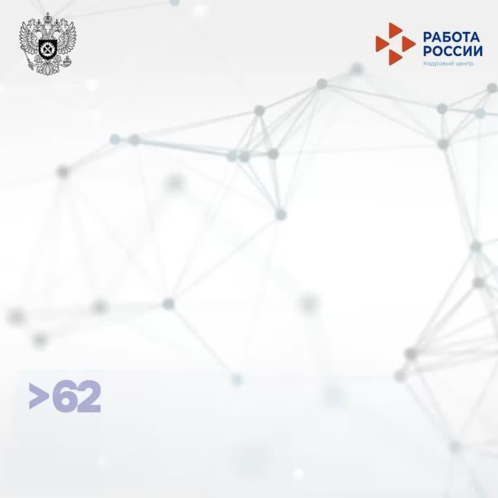 ����� 62 ���. ����������� �� �������� �������� �� ������������� ��������� �� ������� ������� ������