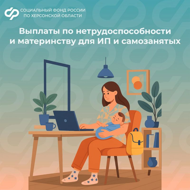 ������ �� ������������� �������������� �� ������ ��������� ������������������ � �����������