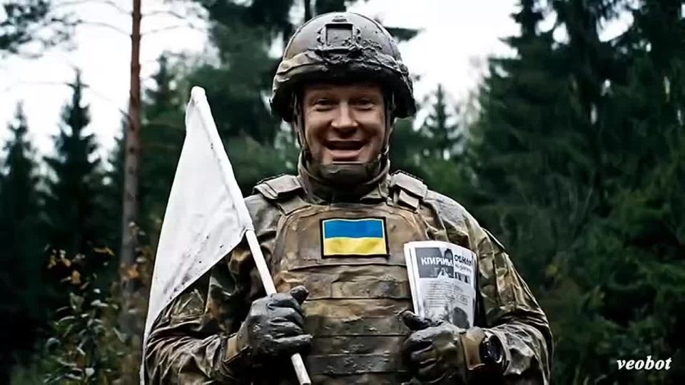 ���� �� �������: �������� ������!. ������� ������, �������� �����