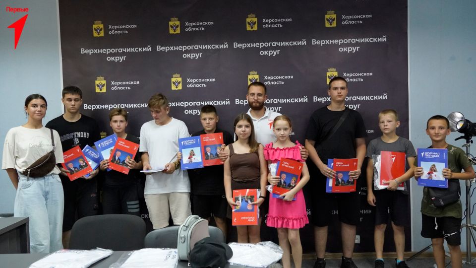 Региональное отделение Движения Первых провело рабочую встречу с молодежью Верхнерогачикского округа