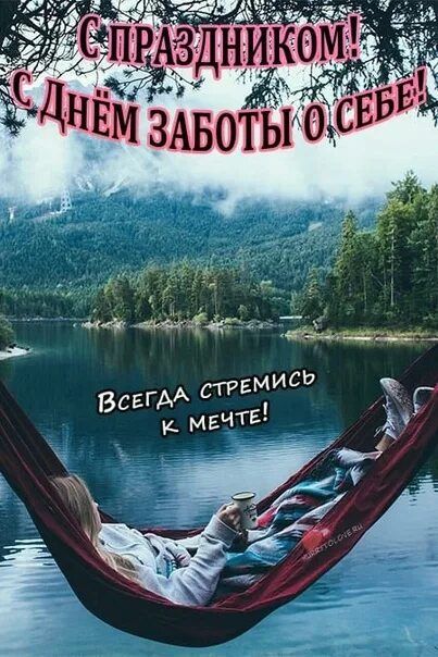 24 ���� - ������������� ���� ������ � ����