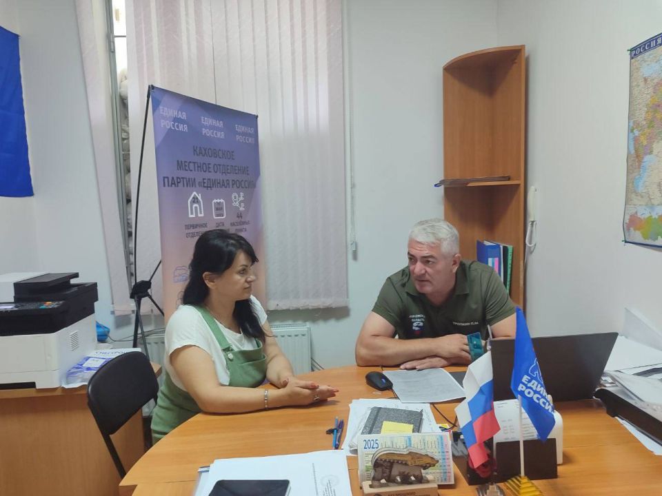 �������� ���������� ������ ��������� ��������������� � ������������� ��������������