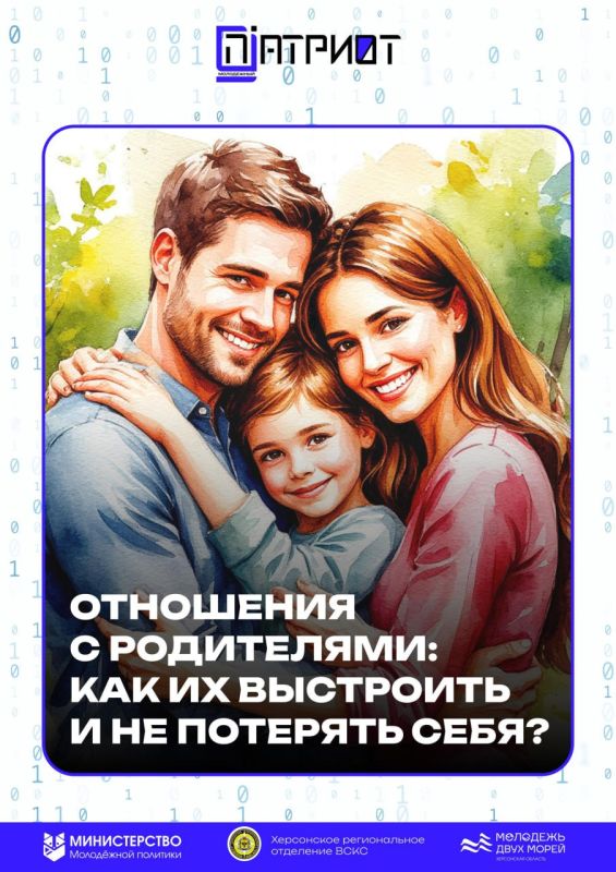 ��������� � ����������: ��� �� ��������� � �� �������� ����?