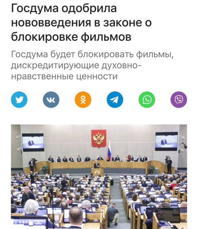 ������� ������� ����� � ������� �������, ���������������� ������������ ��������