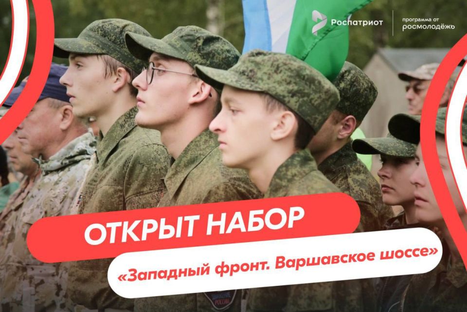 �� 28 ���� ������������ ���� ������ �� ������� � ������������� ������-������������ ���������� ��������� �����. ���������� �����, �������������� ����������������� ���������� ��������� � ��� ���������� �������� ������