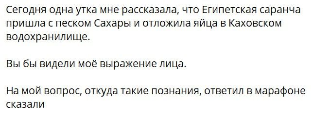 ���� ���, ���� ��������� ����