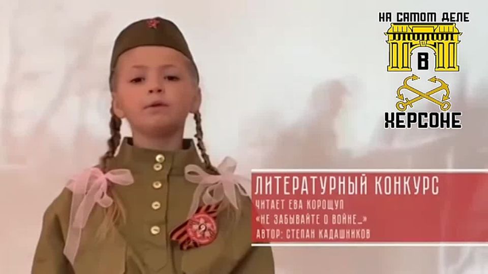 �� ��������� � �����. �����: ������ ���������� ������: ��� ������� ***