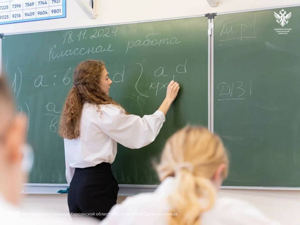 ��� ������� ������� � ��������� �������� ��������