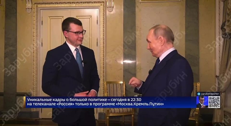 ����� ������ �����: � ������ �������� ����