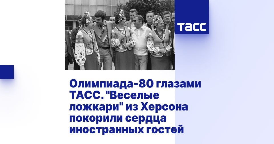 -80  . &quot; &quot;      