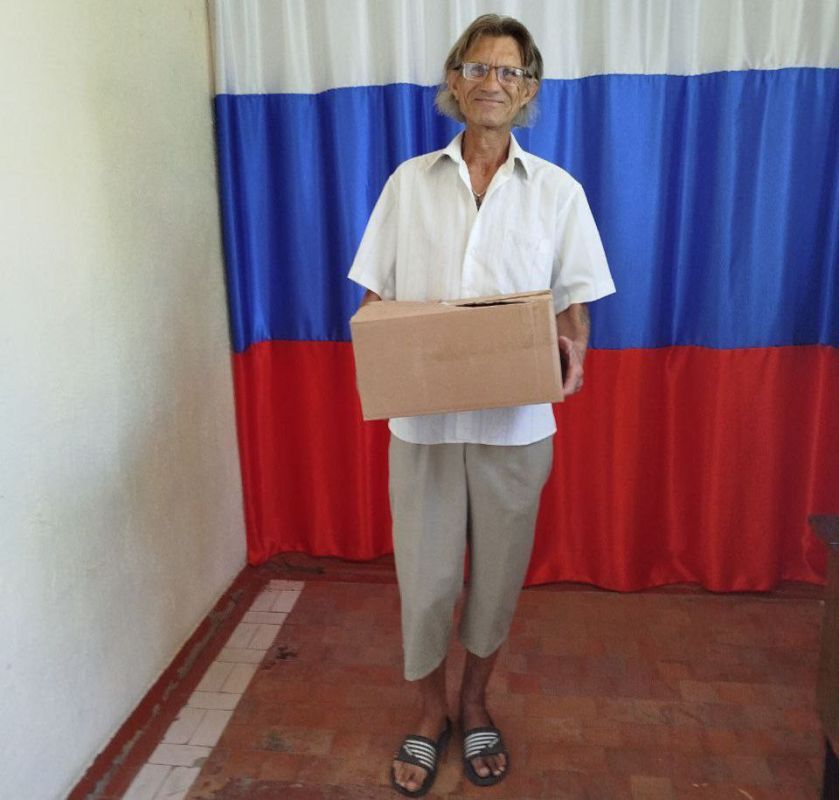 Ը��������� ��� ����� ������ ������������ ������ �������, ����������� � ������� ��������� ��������