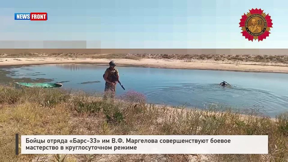 �������� ������: ��������������� �������� ����� �.�. ��������� � ��� ����, ������������ � ������ ���