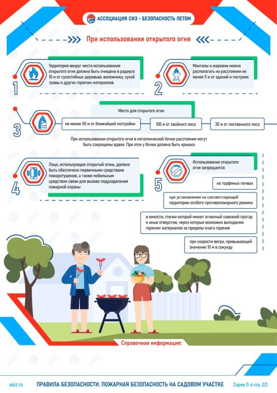  &quot; &quot;        ,           