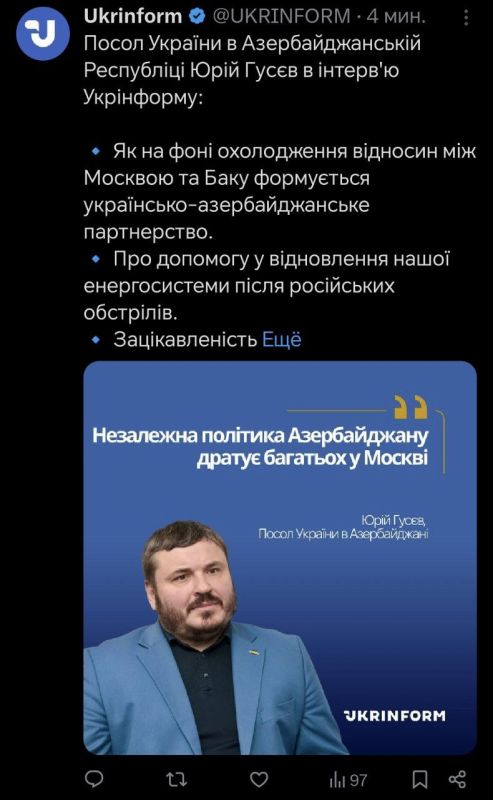 ������ ����� ���������� ���������-��������������� ��������� ���� � �����