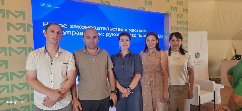 ������� ���� �������� ������������� �������� ������� �� �33 � ������� ��������������