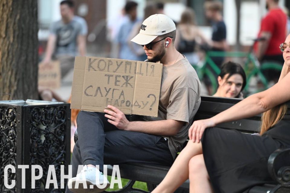 В Киеве готовят трёхэтапный план по свержению Зеленского