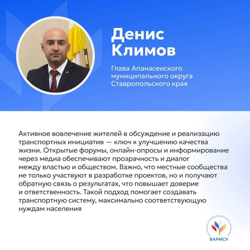 ��� ������� ��������� ��������������� ������� � �������� ����������?