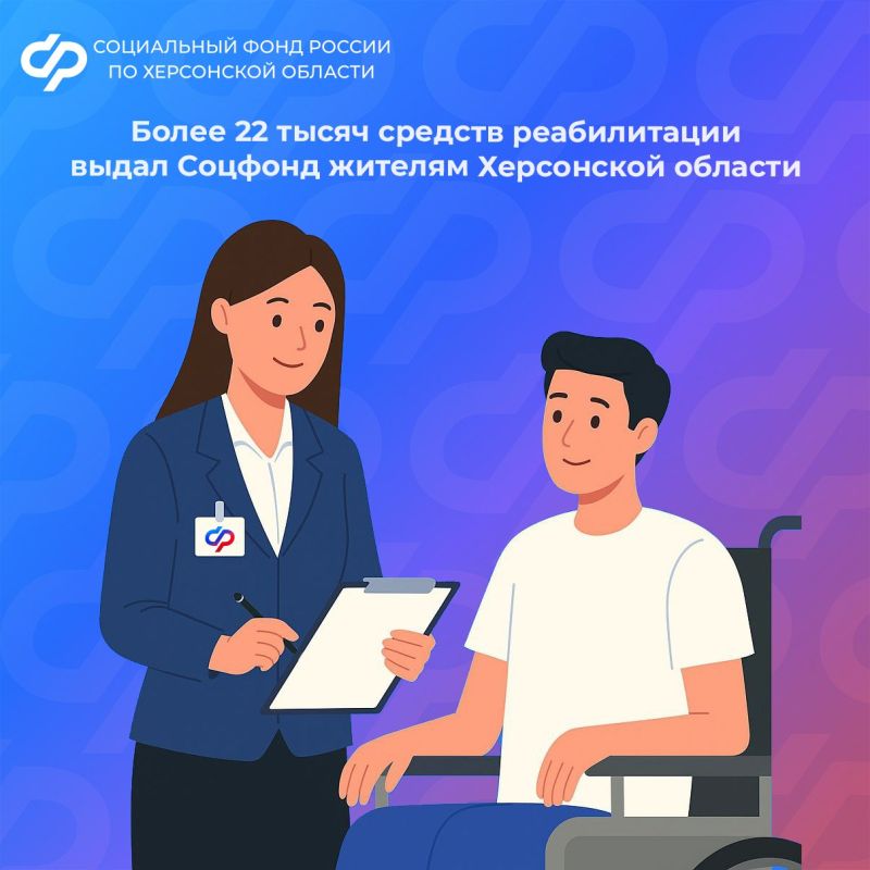 ������� ���������� ������� ���������� ����� 22 ���