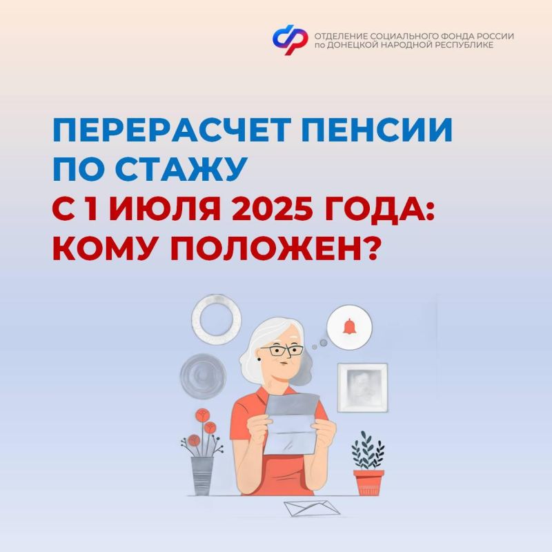 ���������� ������ �� ����� � 1 ����: ���� ����� ���������� � ��� �� ���?