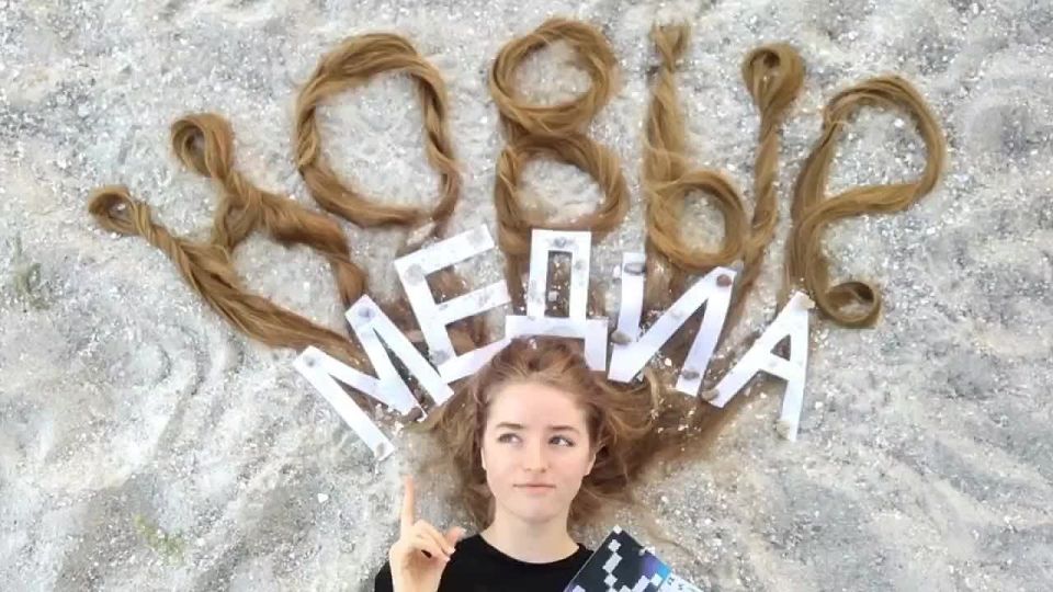 ������ ����� � ����� �������� � ������ ��������� ����� � ���������