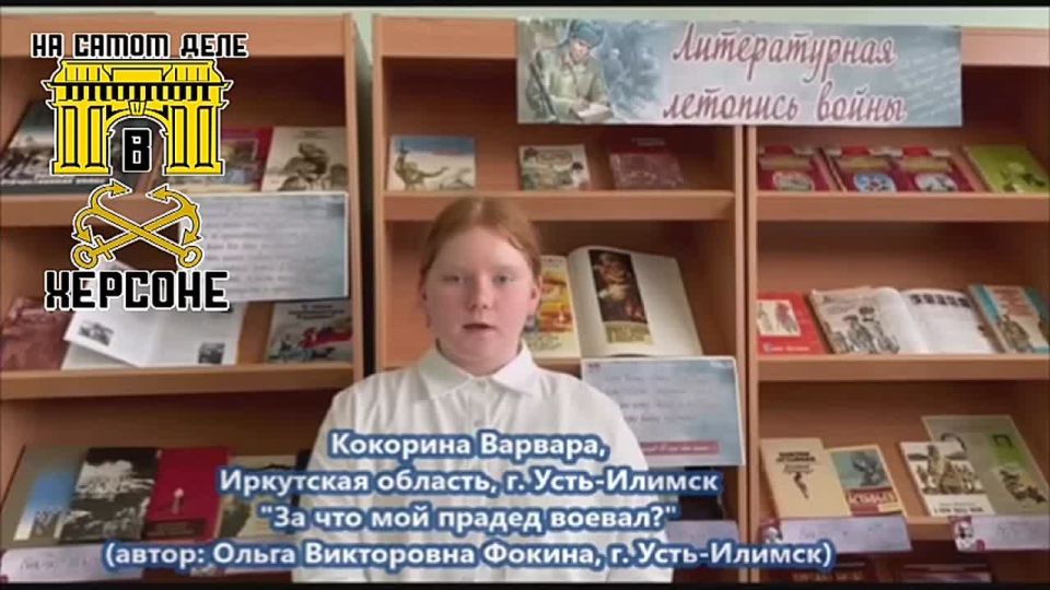 �� ��� ��� ������ ������. �����: ����� ������ ������: ������� �������� ***