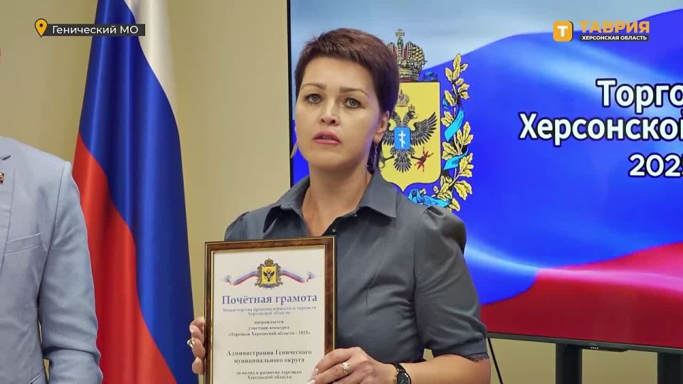 �� ������ �������� "�������� ���������� ������� 2025 ����" �������� ������ ����������� �������